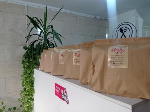 عکس کترینگ چلو 20