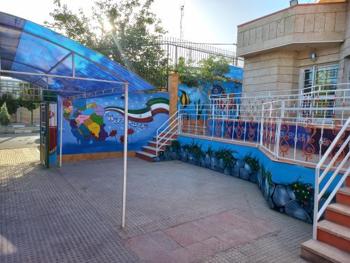 عکس دبستان غیردولتی پسرانه آرین پویا 