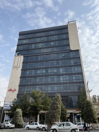 عکس برج ایلما