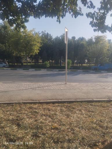 عکس  بوستان پرنیان