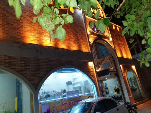 عکس بازار سنتی فیدوس ابادان