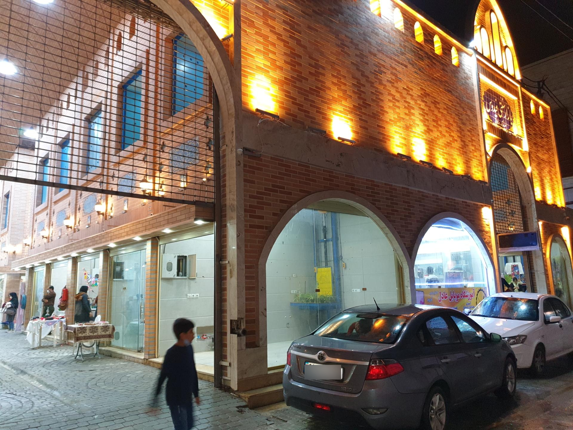 عکس بازار سنتی فیدوس