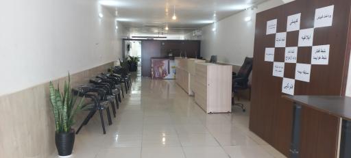 عکس دفترپیشخوان دولت