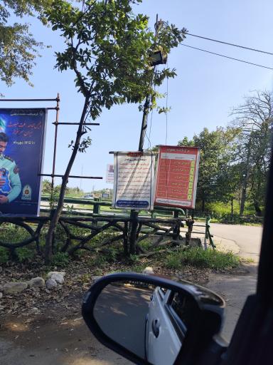 عکس پارک جنگلی سی سنگان