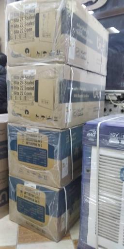 عکس فروشگاه تاسیساتی معظمی