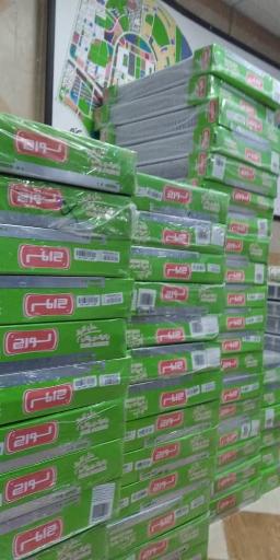 عکس فروشگاه تاسیساتی معظمی