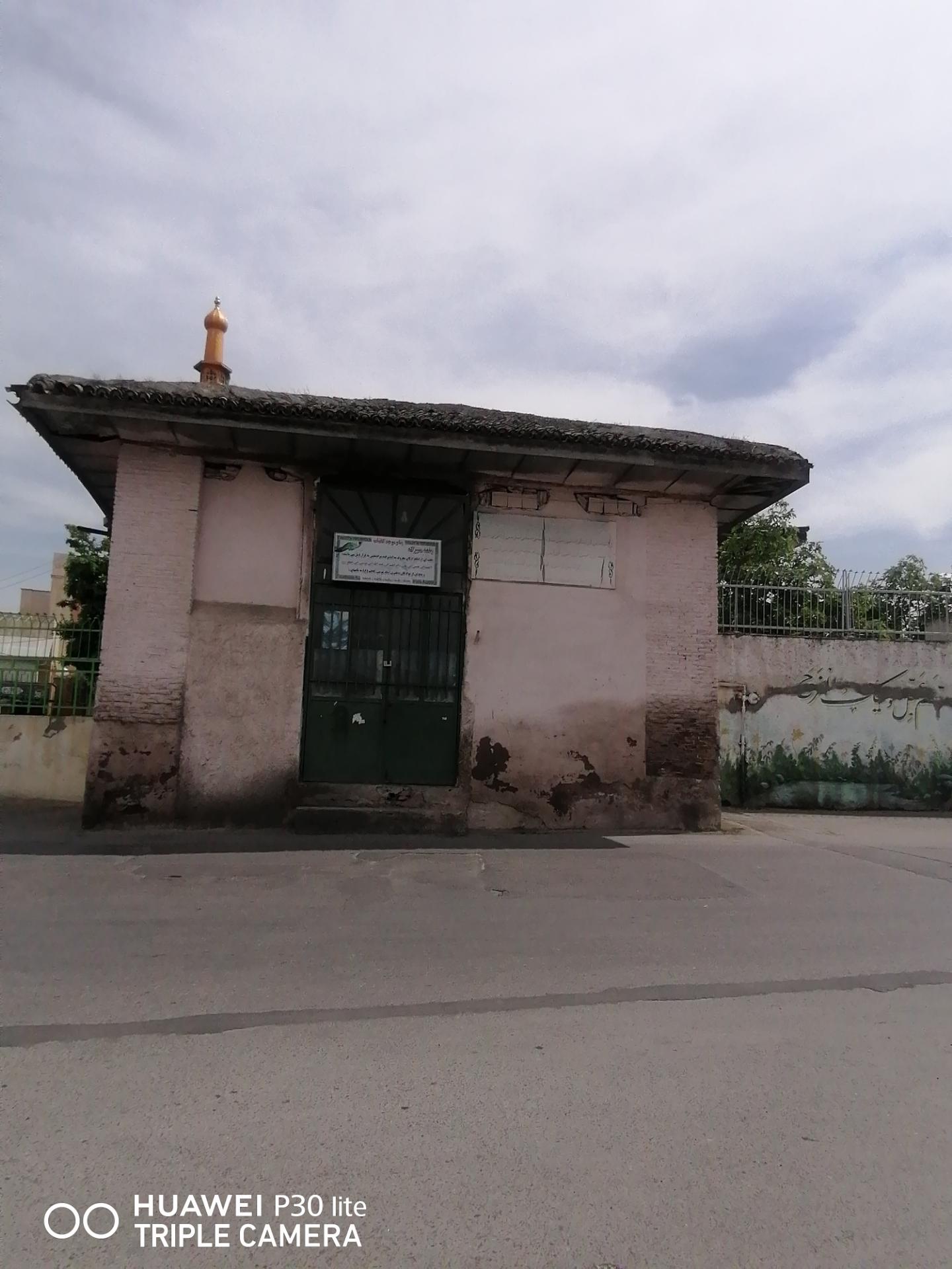 عکس امامزادگان مراد بخش