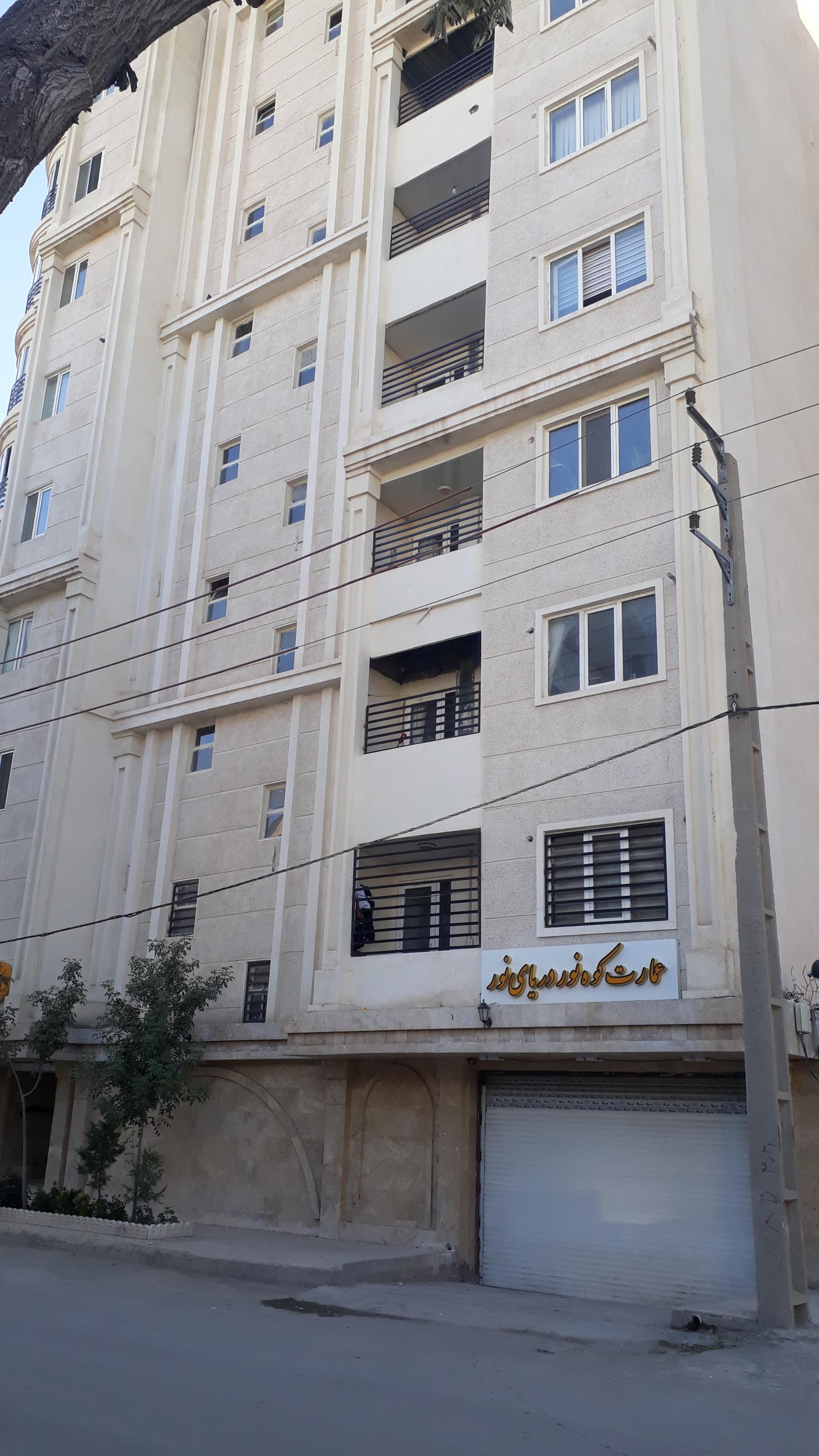 عکس ساختمان کوه نور دریای نور