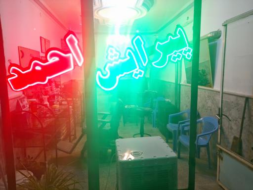 عکس پیرایش احمد