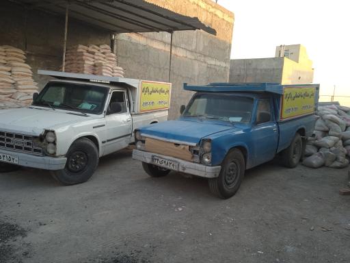 عکس مصالح فروشی پاکزاد 