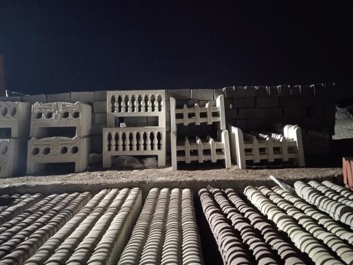 عکس مصالح فروشی پاکزاد 