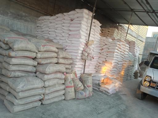 عکس مصالح فروشی پاکزاد 