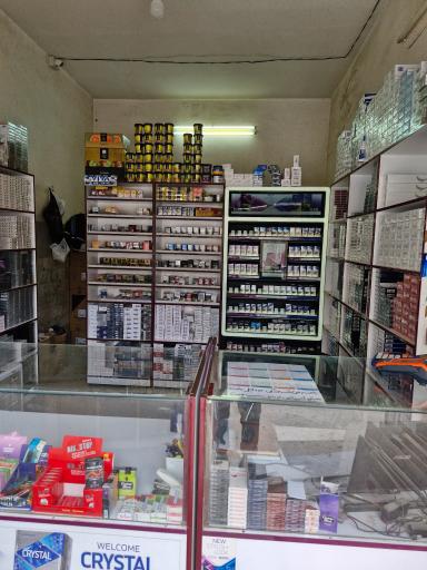 عکس دخانیات پژمان