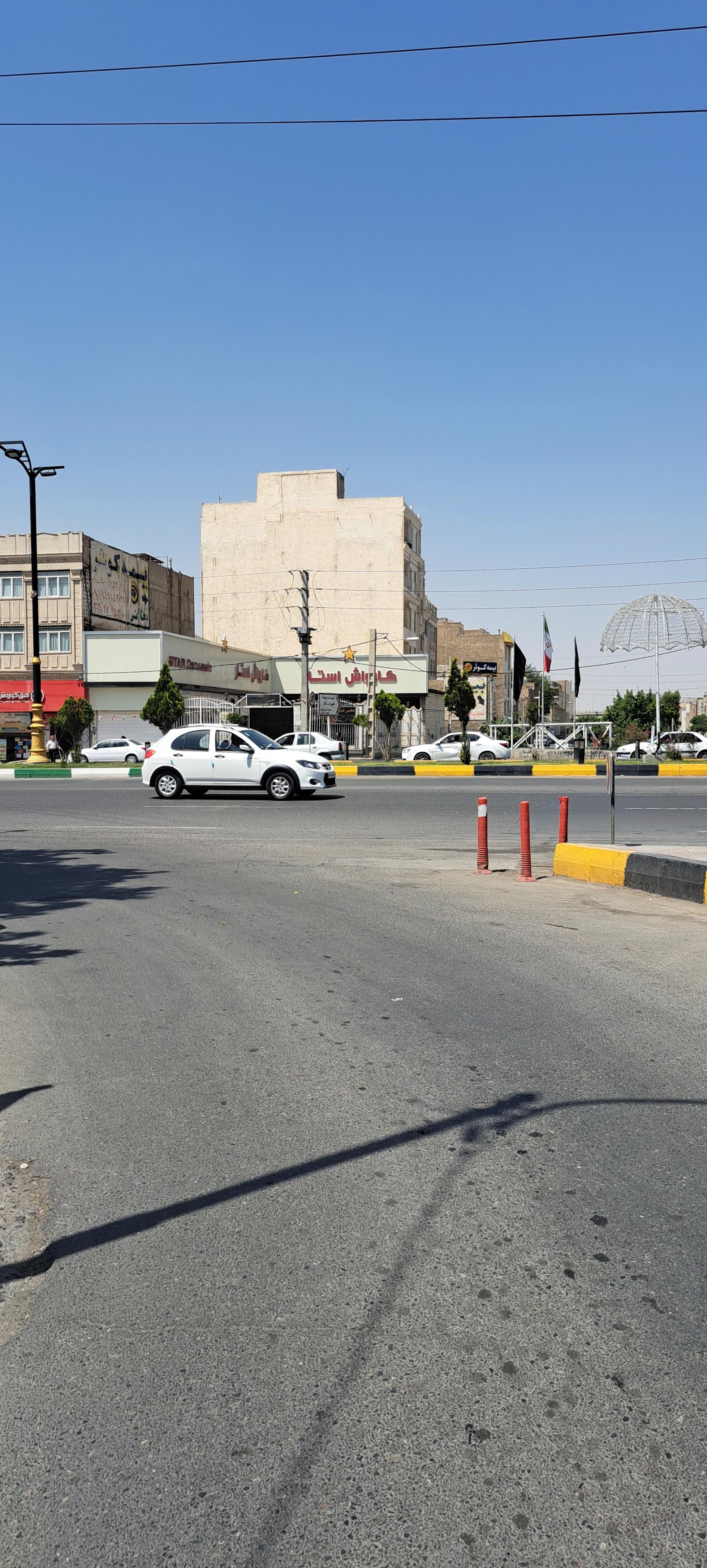 عکس بیمه‌ کوثر