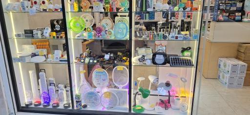 عکس سگال شاپ (الکتریکی)