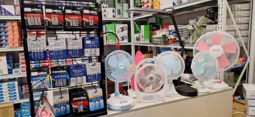 عکس سگال شاپ (الکتریکی)