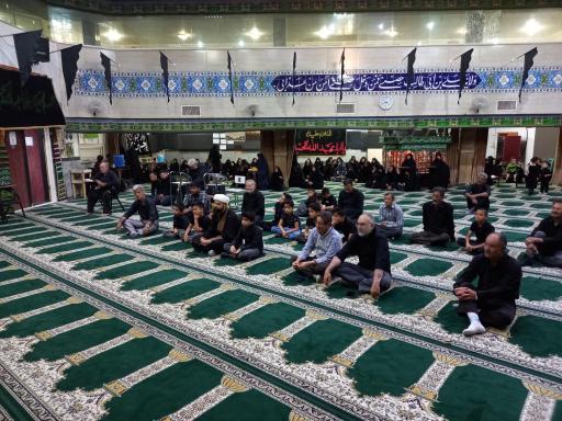 عکس مسجد امام حسین (ع)