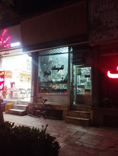 عکس تاسیسات شوفاژ