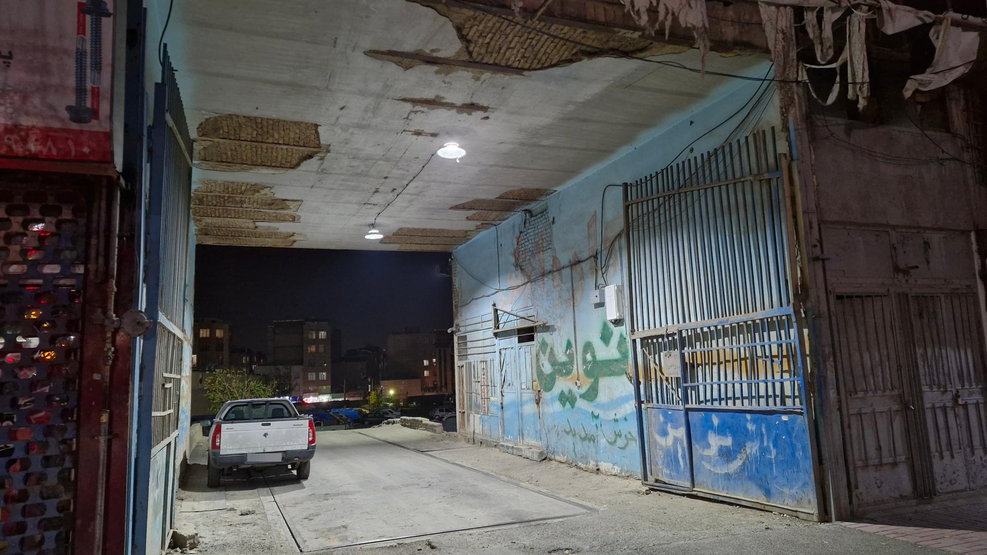 عکس پارکینگ شبانه روزی نوین