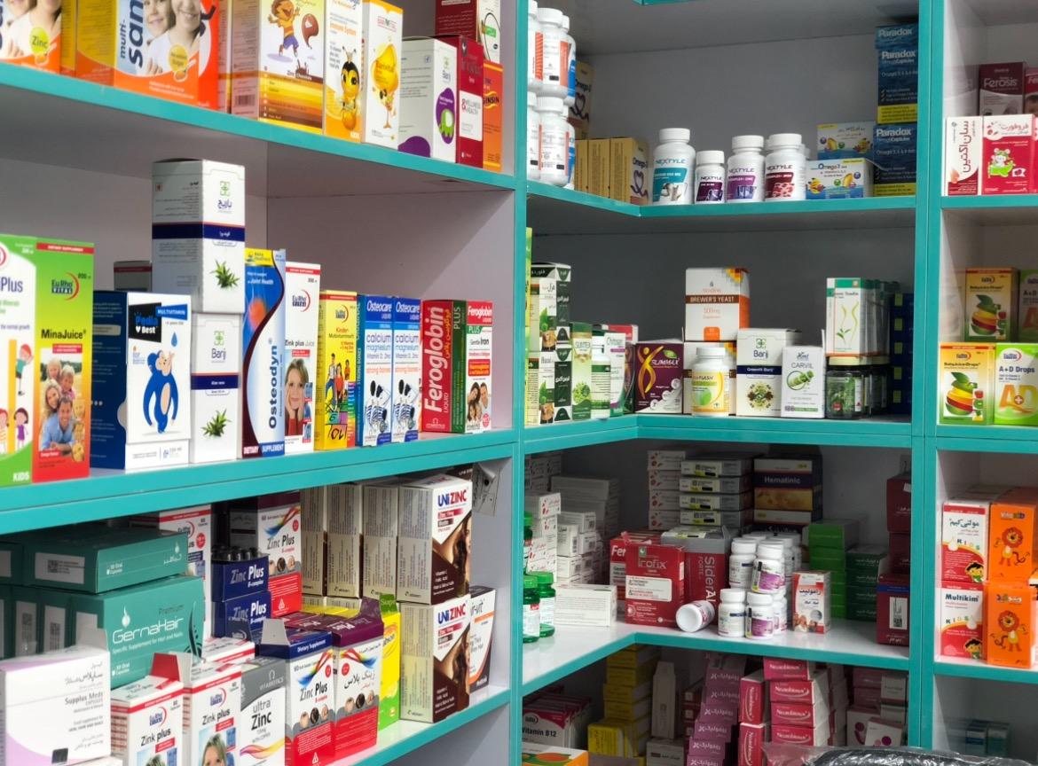 عکس داروخانه دکتر حاجی میرزایی