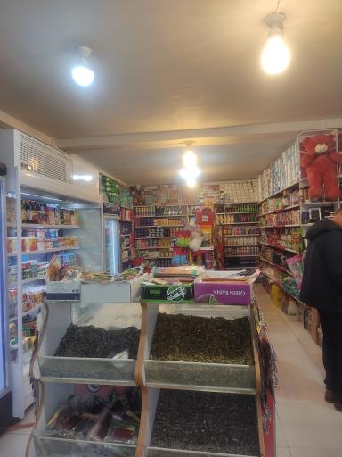 عکس هایپر مارکت اصلانی