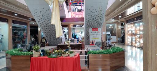 عکس مجتمع تجاری رفاهی شریعت