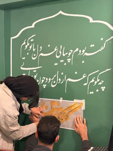 عکس کافه کتاب انتظار