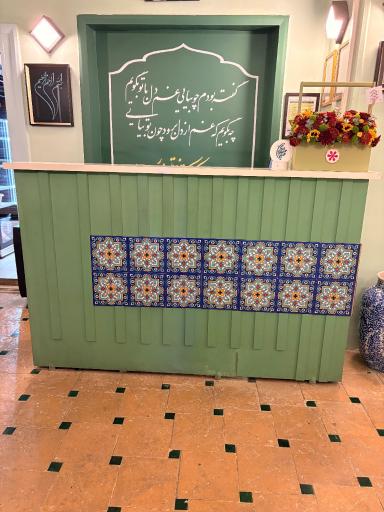 عکس کافه کتاب انتظار