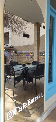 عکس کافه کتاب انتظار