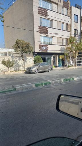 عکس گل فروشی بلوط