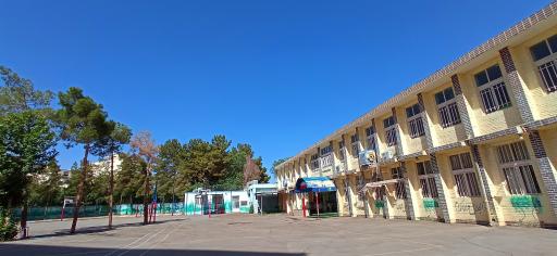 دبیرستان دخترانه دوره اول سجاد