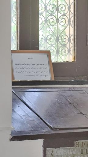 عکس کلیسای گریگوری استیپانوس
