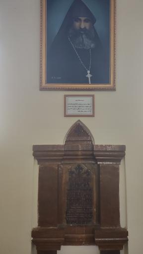 عکس کلیسای گریگوری استیپانوس