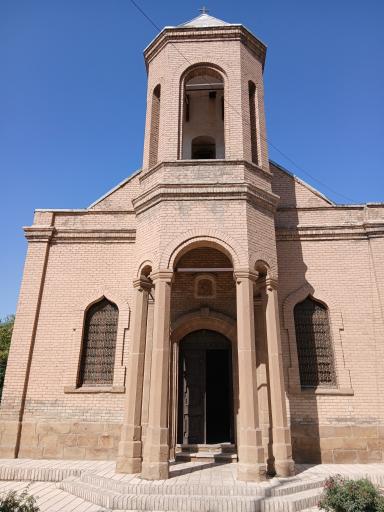 عکس کلیسای گریگوری استیپانوس