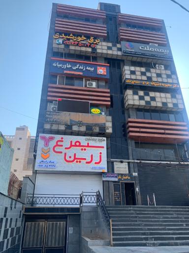 عکس ساختمان نادر