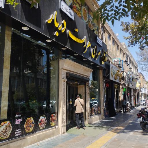 عکس قابلی سرای هرات دربار