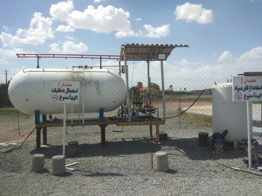 عکس گاز مایع LPG