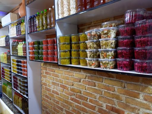 عکس خانه میوه رویانیان