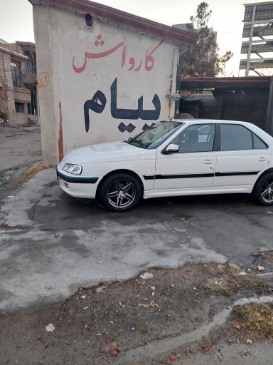 کارواش پیام