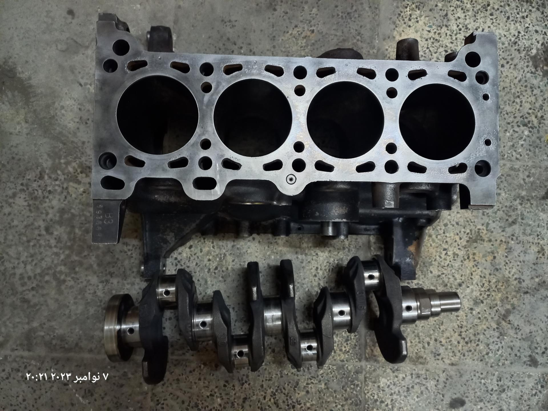 عکس قطعه شویی تک