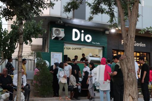 عکس کافه دیو