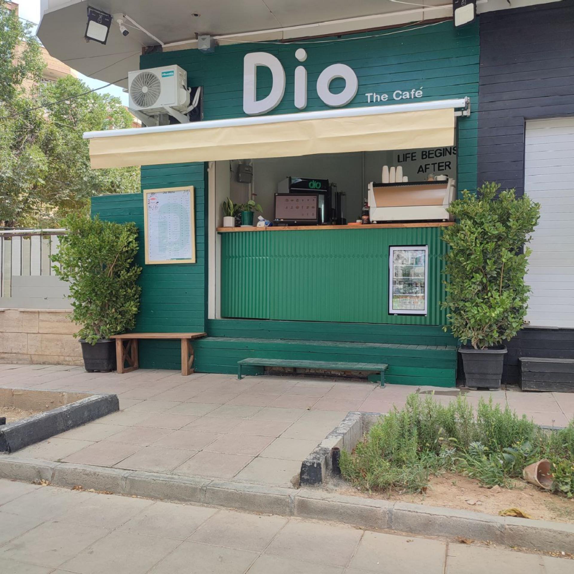 عکس کافه دیو