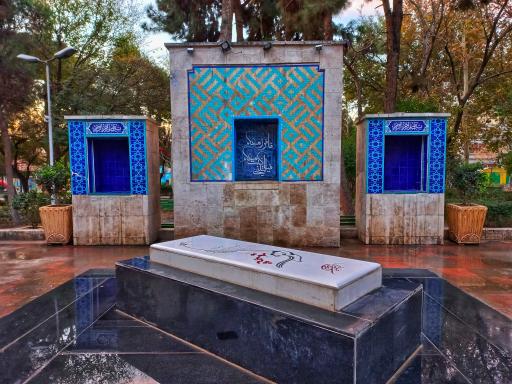 عکس آرامگاه شهدای گمنام