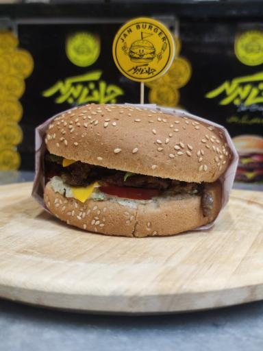 عکس جان برگر 