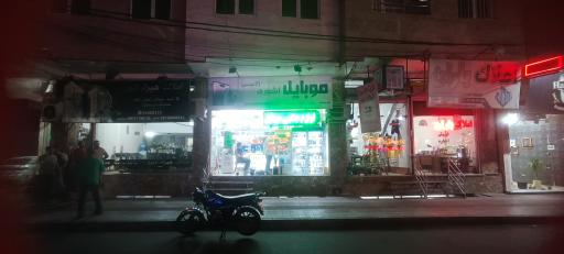 موبایل سون سیستم آشوری حیدرآباد