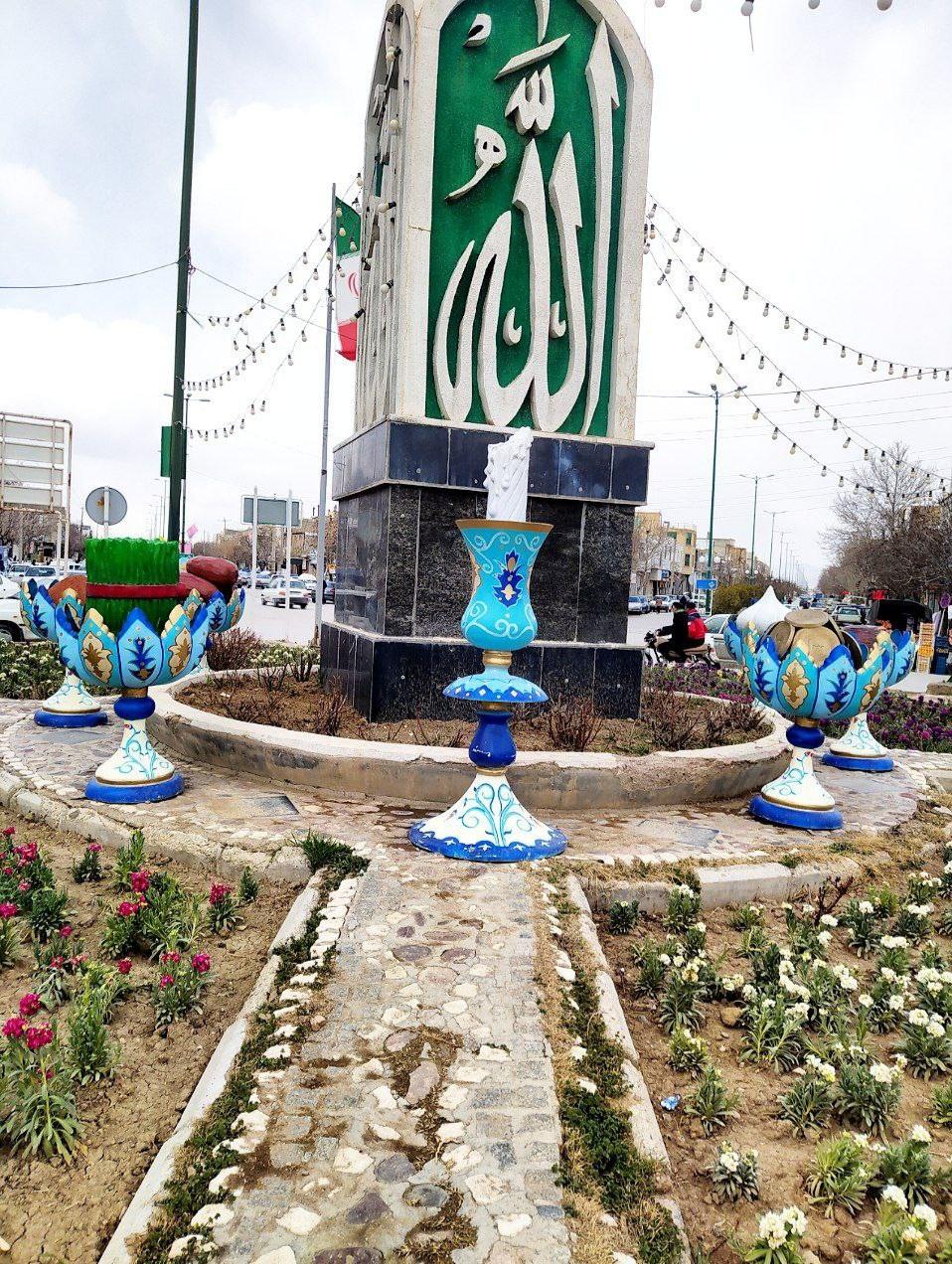 عکس میدان امام خمینی