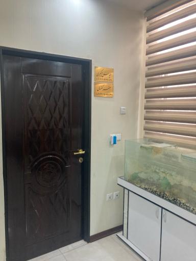 عکس دفتر وکالت کهنسال