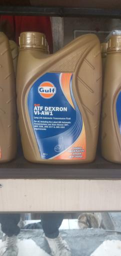 عکس اتو سرویس غرب