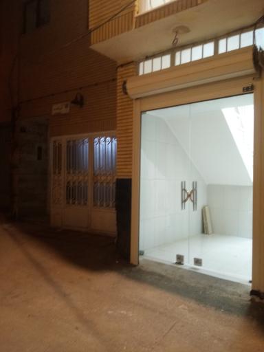 عکس درمانگاه خیریه اهل بیت