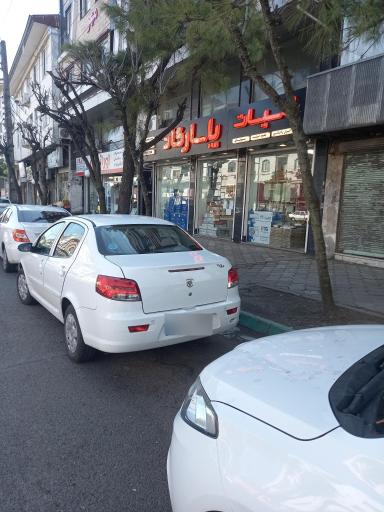 عکس گروه تاسیساتی پاسارگاد (نمایندگی ایران رادیاتور و بوتان)